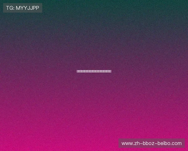 英超球队注册需要几个户口本？转会注册流程介绍